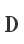 d