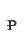 p