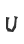 U