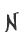 N