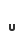 u