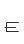 e