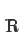 R