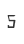 s