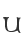 U