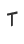 t