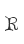 R