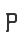 P