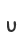 u