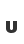 u