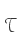 T