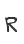 R