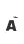 A