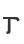 T