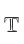 t