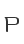 P