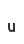 u