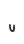 u