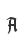 A