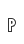 p