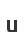 u